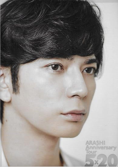 Amazon Co Jp 嵐 Arashi Anniversary Tour 5 公式グッズ クリアファイル 第3弾 松本潤 ホビー 通販