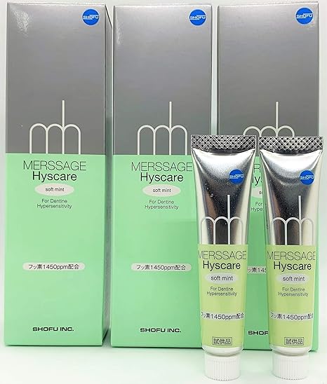 Amazon Co Jp メルサージュ ヒスケア As ソフトミント フッ素1450ppm配合 80g 3個 試供品 10ｇ ２本付き 期間限定 ビューティー