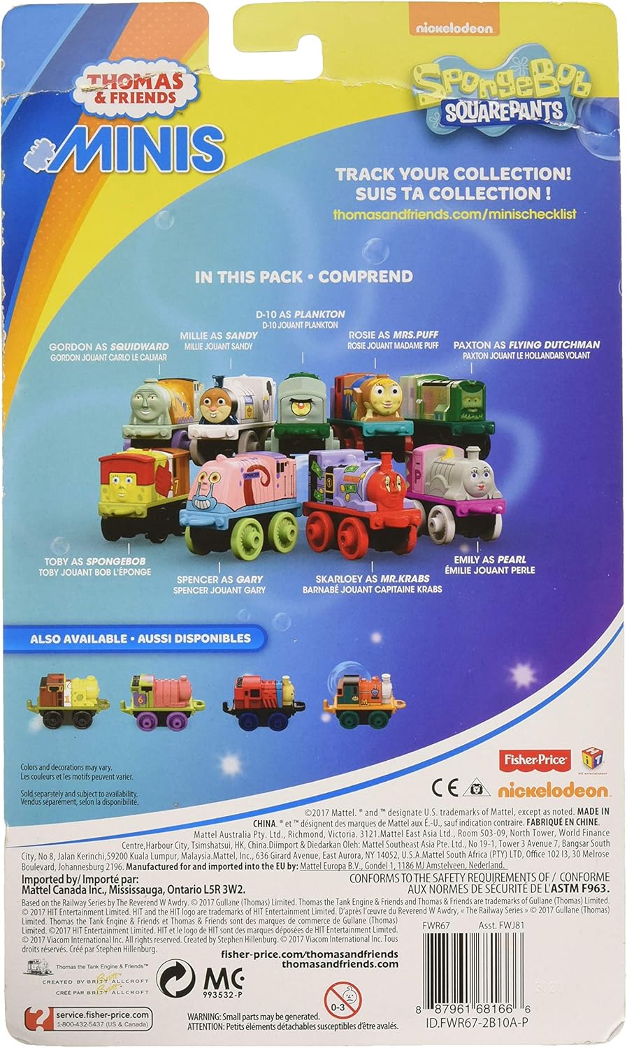 spongebob thomas minis