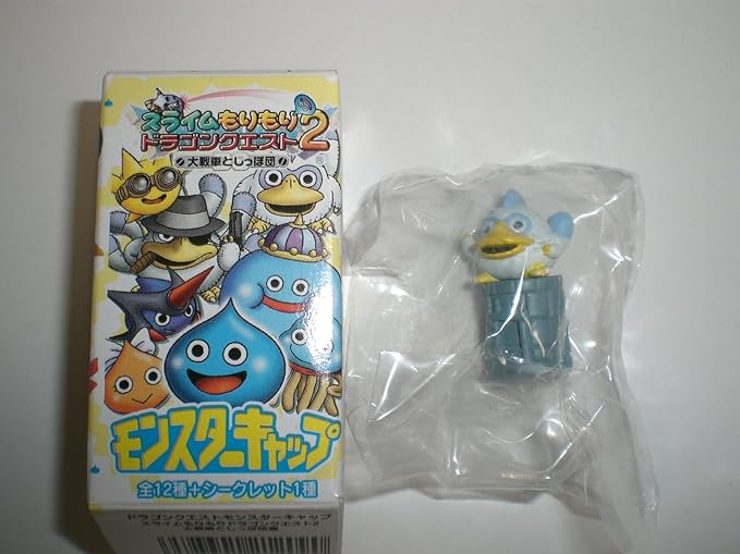 Amazon Co Jp スライムもりもりドラゴンクエスト2 大戦車としっぽ団 モンスターキャップ ももんじゃ 単品 Square Enix ホビー 通販