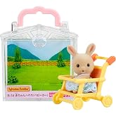 Sylvanian Families baby stroller House B-34