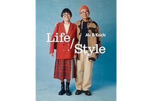 The Story We Wear: Aki and Koichi’s Guide to the Joy of Getting Dressed
