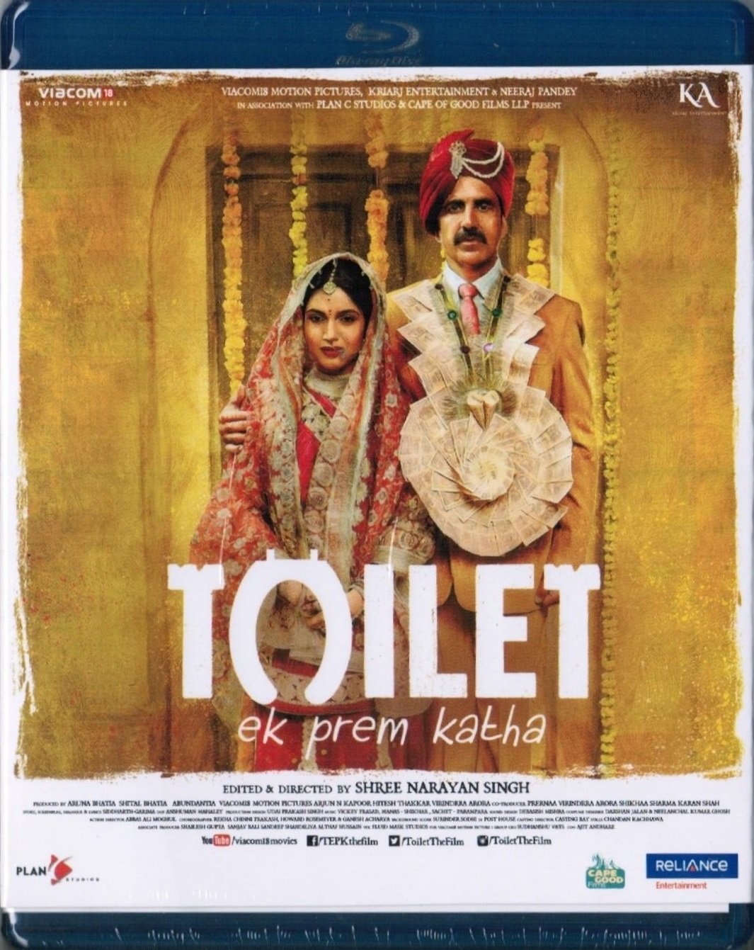 Toilet Ek Prem Katha Online