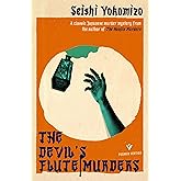 The Devil’s Flute Murders (Detective Kindaichi Mysteries)