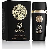 SAADAH Ashad Eau De Parfum for Men 4.0 Fl.oz, 120ml Oriental Amber Spicy Fragrance, Bold Black Pepper Tobacco Pineapple, Coffee Patchouli Vanilla Amber, Long Lasting Masculine Luxury Scent