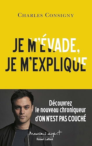 Download Je m'évade, je m'explique (MAUVAIS ESPRIT) PDF