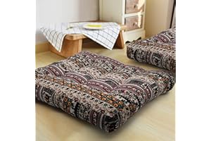 HIGOGOGO Bohemian Floor Cushion, Square Meditation Pillow Mandala Floor Seat Cushion Cotton Linen Yoga Pillow Japanese Tatami Mat for Reading Nook, Kids Playing Bay Window, 22x22 Inch, Boho Coffee
