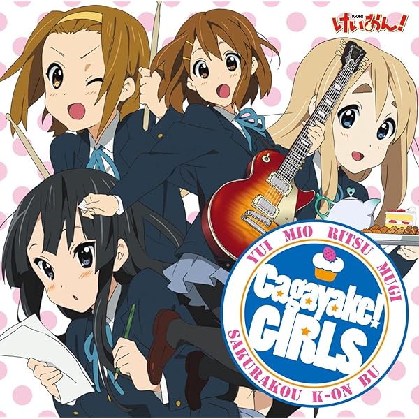 アニメ K-ON! MUSIC HISTORY BOX Amazon.com: K-On! Music History's Box (Original Soundtrack): CDs