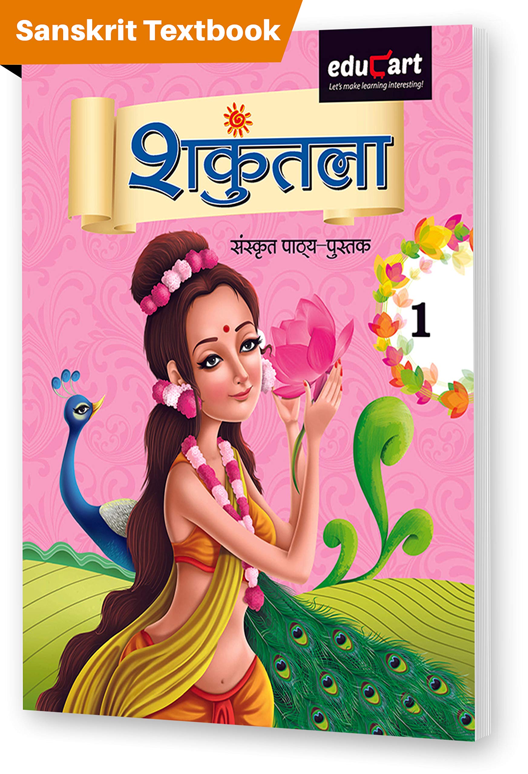 Shakuntala Cbse Textbook For Class 6 Sanskrit Educart In Books