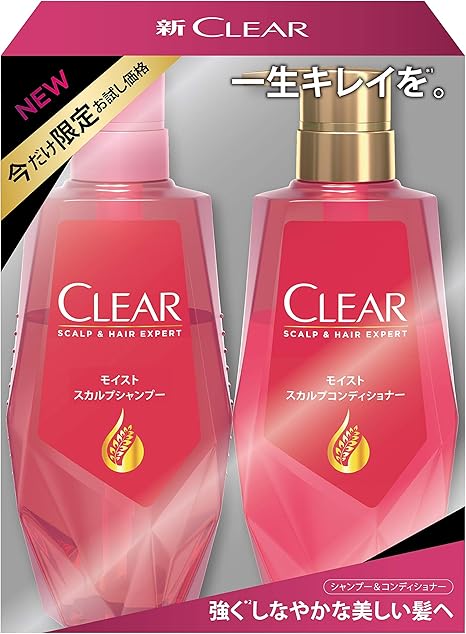 有望 宣伝 インカ帝国 クリア モイスト スカルプ シャンプー Gen Style Jp