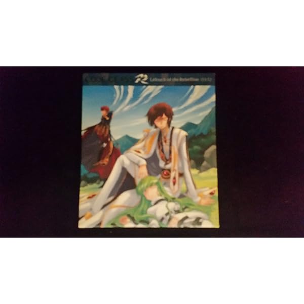 R2 Code Geass Soundtrack