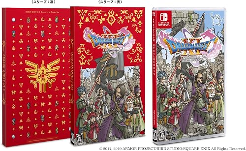 ドラゴンクエストXI 過ぎ去りし時を求めて S（DQ11S）新価格版』予約