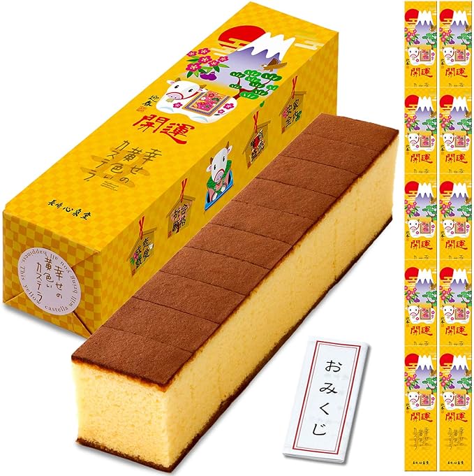 Amazon 長崎心泉堂 干支カステラ 丑 10本セット オマケ1本とおみくじ付 和菓子 お菓子 食べ物 グルメ スイーツ ランキング 人気商品 ギフト プレゼント 贈り物 冬ギフト お年賀 御年賀 お年始 御年始 お正月 賀正 年末年始 帰省土産 お土産 開運 うし 牛 長崎心泉堂