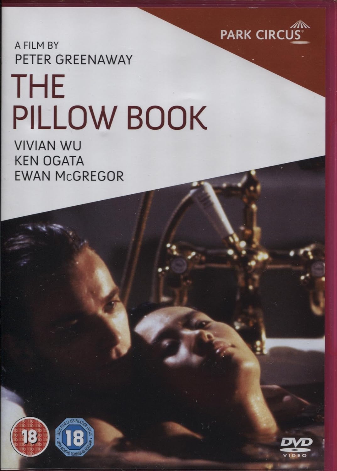 Amazon Com The Pillow Book Vivian Wu Ewan Mcgregor Yoshi Oida