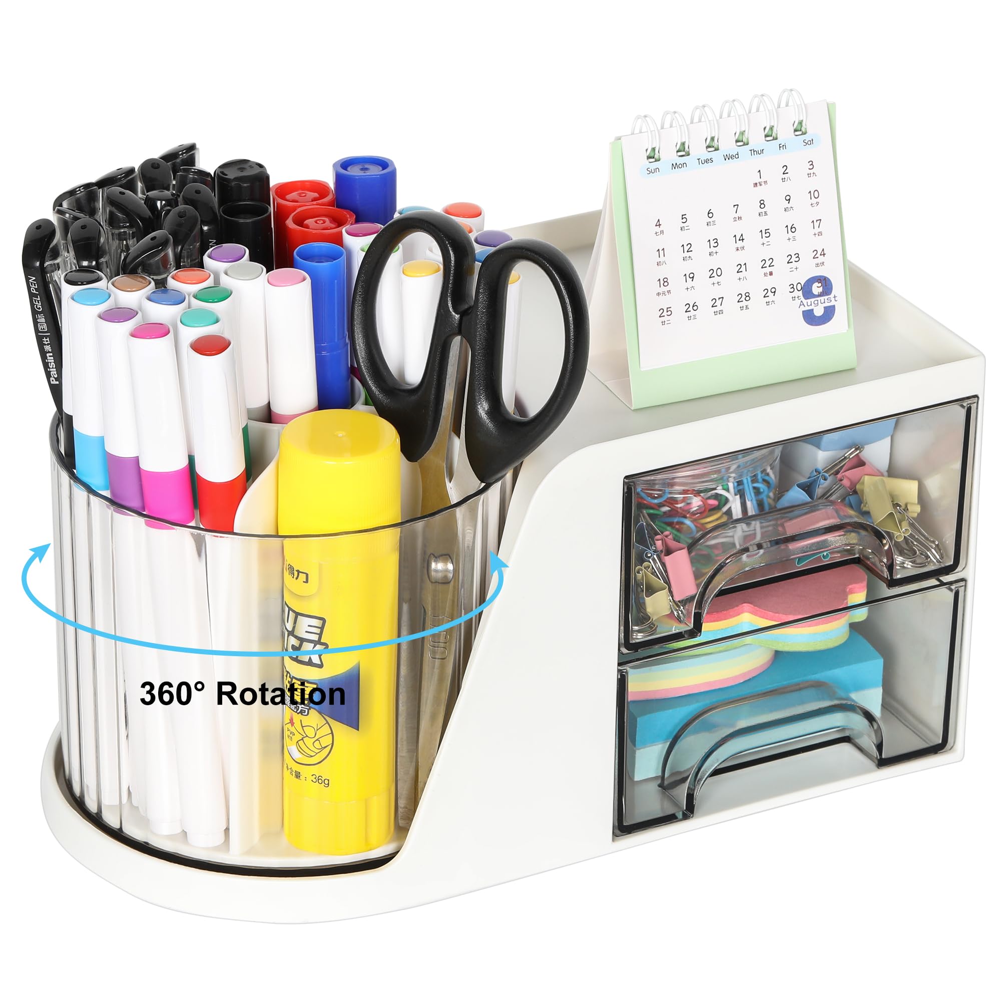 TQVAI Desk Tidy Organiser 360 Degree Rotation Multi-Functional Pen Holder Desktop Stationary Organiser, White