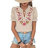 ZILIN Women's Casual Floral Embroidered V Neck Boho Short Puff Sleeve Shirts Loose Summer Blouses Tops Fashion Clothes 2026