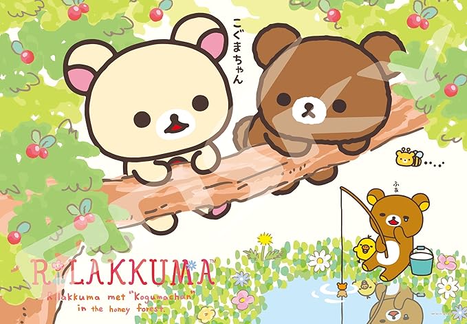 Jigsaw Toys Hobbies Ensky 1000 Piece Jigsaw Puzzle Rilakkuma New Friend 3 51 X 73 5 Cm From Japan