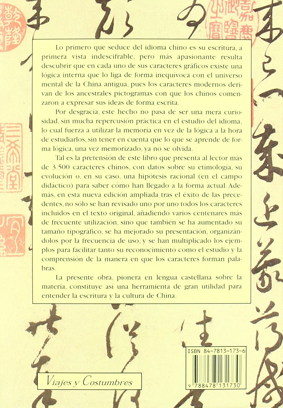 Manual De Escritura De Los Caracteres Chinos Viajes Y Costumbres Spanish Edition Ceinos Arcones Pedro 9788478131730 Amazon Com Books