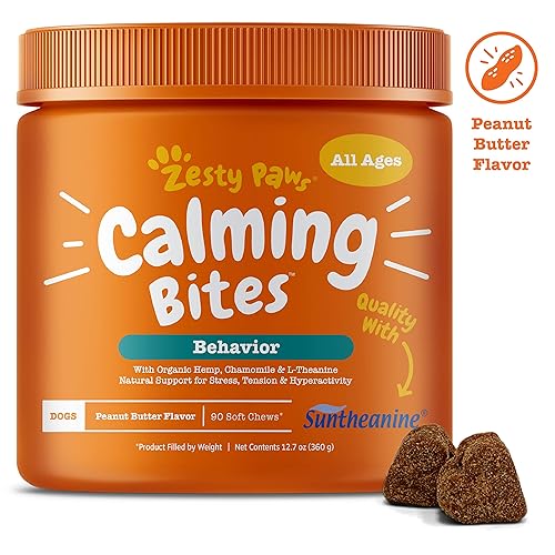 Best Dog Calming Treats