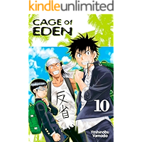 Cage of Eden Vol. 10 book cover