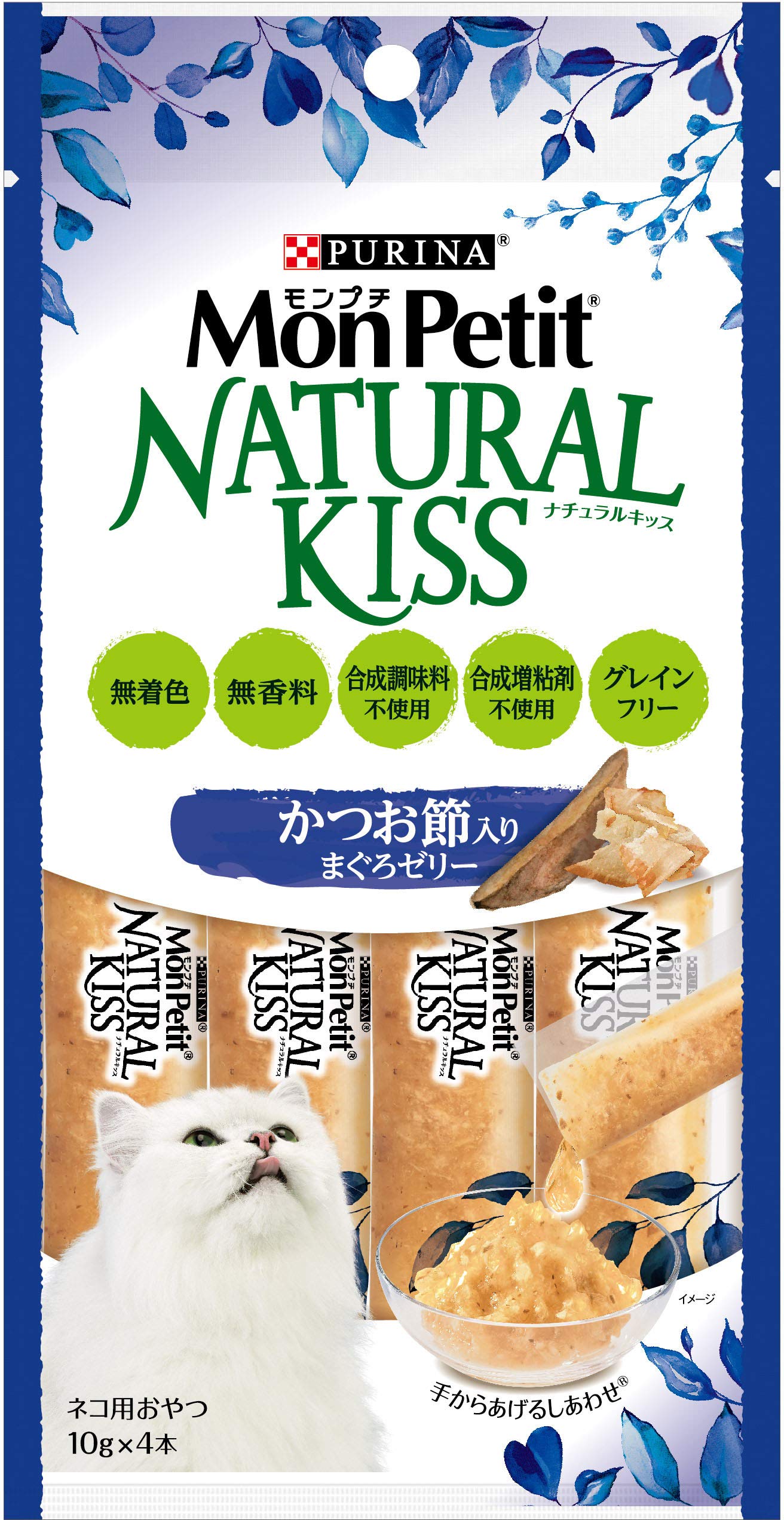 モンプチ ナチュラルキッス 猫用おやつ かつお節入りまぐろゼリー(10g x 4本)×5袋 (まとめ買い)商品画像