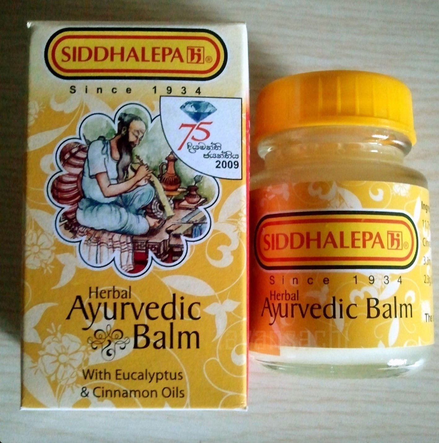 SIDDHALEPA Ayurvedic Herbal Balm for Pain Cold Flu Headaches Relief