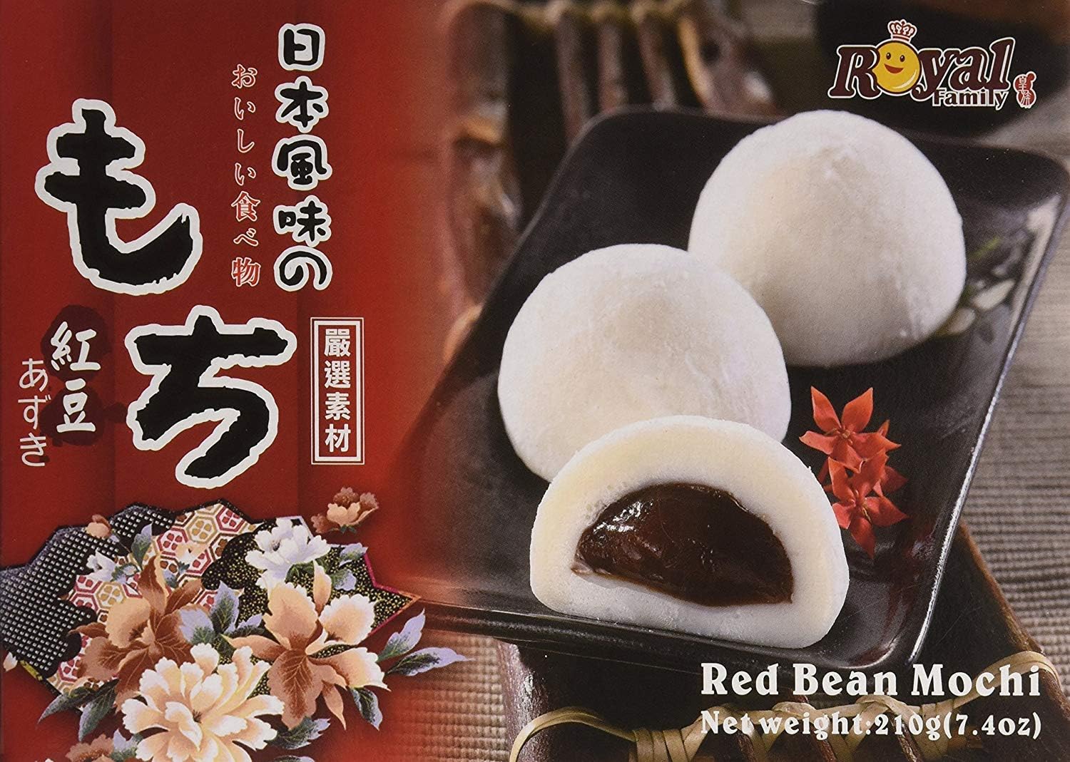Royal Family Japanese Rice Cake Mochi Daifuku (Red Bean), 7.4 Ounce (4)