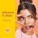 Burt's Bees Lip Shimmer Gift Set 3x2.6g Tinted Balm Peony Rhubarb Fig Hydrating view 7