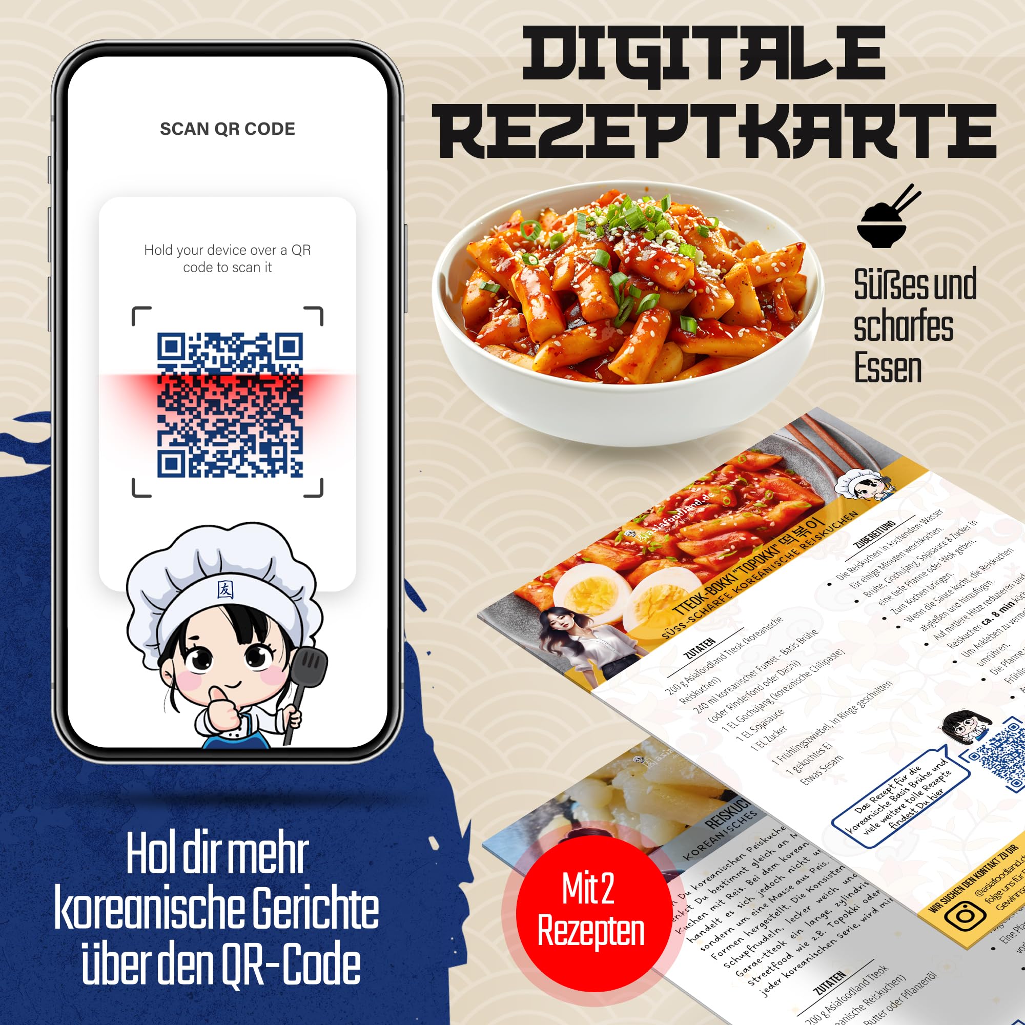 asiafoodland - Reiskuchen natur - Reis Sticks - Rice Cake - Reisnudeln - für z.B. Tteok-bokki/Topokki, 1er Pack (1 x 400g) 5