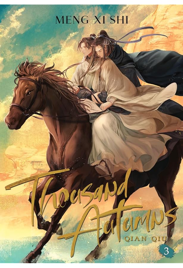 千秋　英訳版1〜5巻　Thousand Autumns: Qian Qiu Amazon.com: Thousand Autumns: Qian Qiu (Novel) Vol. 1 eBook : Meng