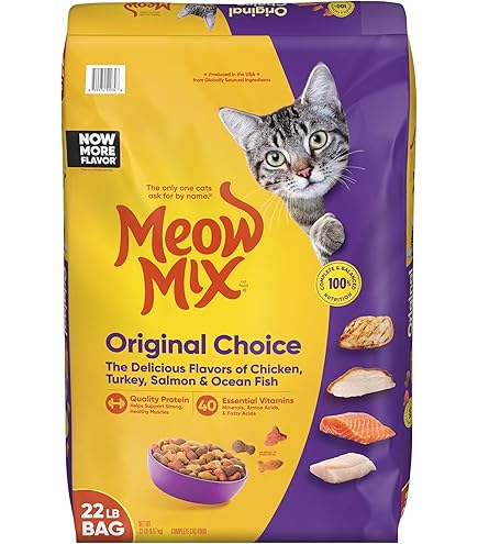 キャットフード pilina キャットフード ペットライン キャネットチップ 多頭飼い用 お肉