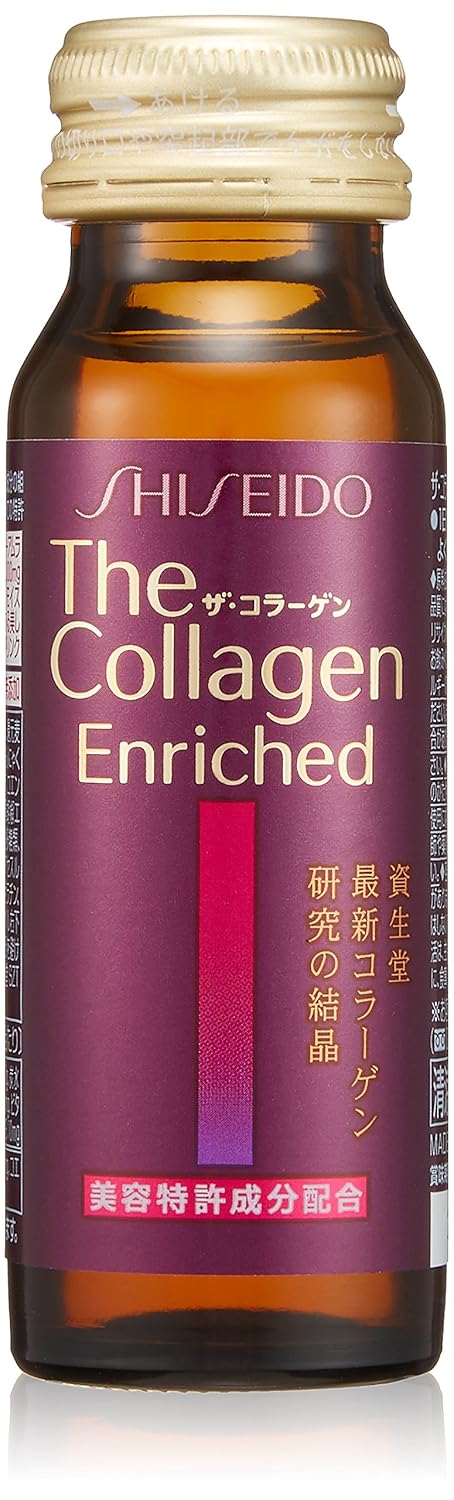 最終決算 コラーゲン 3本 V ドリンク エンリッチド ザコラーゲン 50mlx3本 ドリンク3本 B00noilqeo 初売り Www Aiq Aiq Com Mx