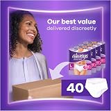 Always Discreet Incontinence Pants Women Large UK 16-22 40pk 4x10 view 7