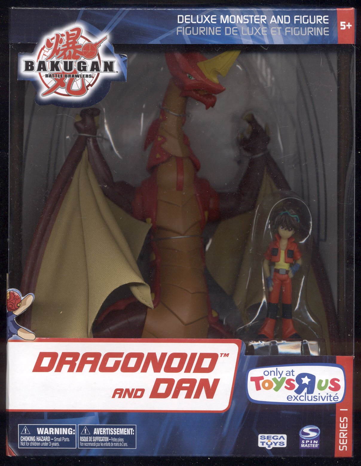 Dragonoid And Dan Bakugan Deluxe Monster And Figure Series