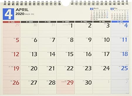 Amazon 能率 Nolty カレンダー 年 4月始まり 壁掛け 36 U136 カレンダー 文房具 オフィス用品 文房具 オフィス用品