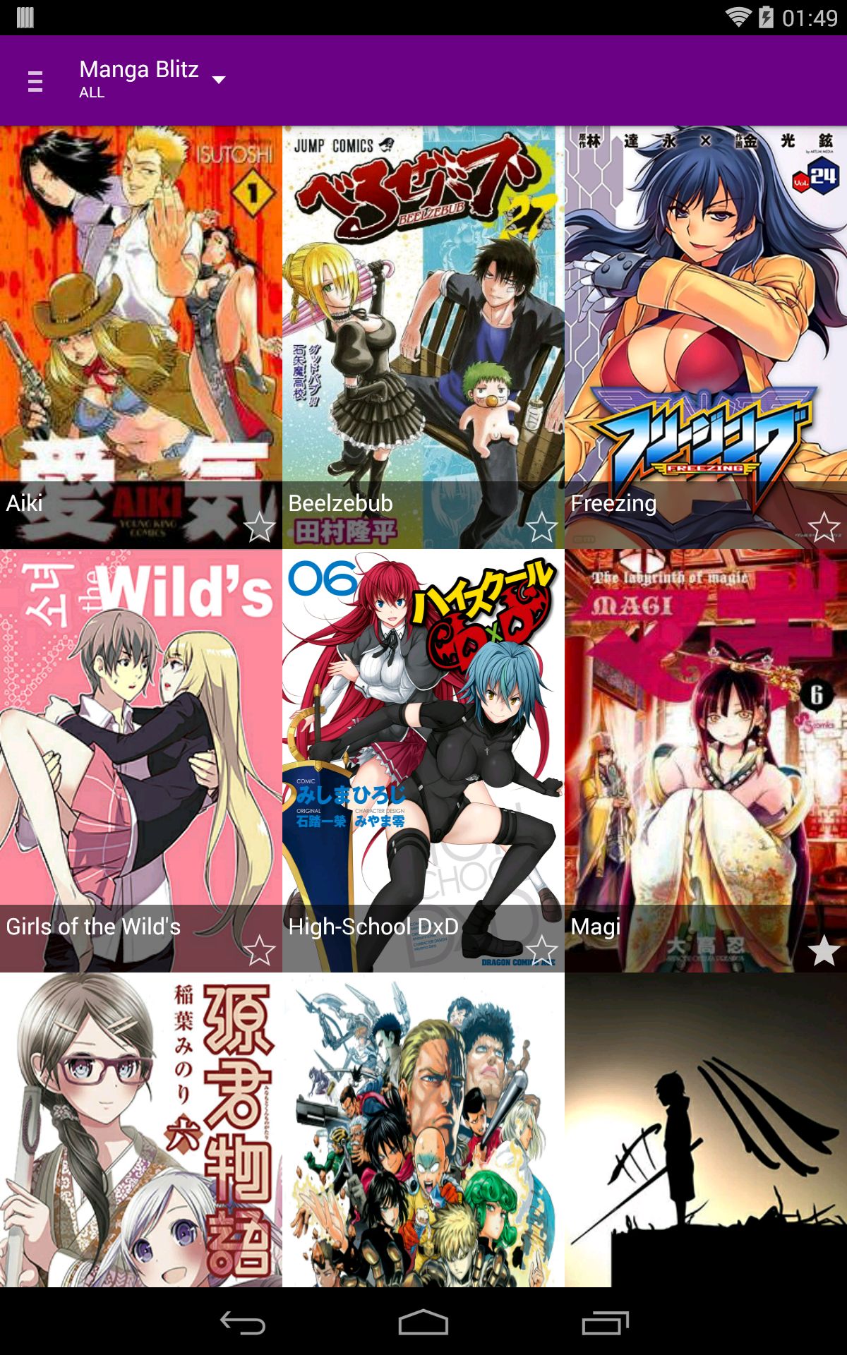 Manga Blitz Key - Thumbnail 2