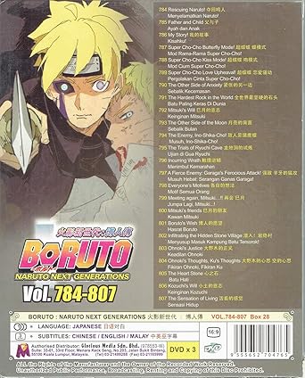 Amazon Com Boruto Naruto Next Generations Box 28 Complete Anime Tv Series Dvd Box Set 784 807 Episodes Noriyuki Abe Movies Tv
