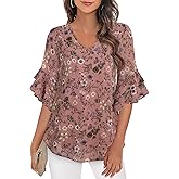VALOLIA Womens Blouses 3/4 Sleeve Dressy Tops Business Casual Double Layers Shirts