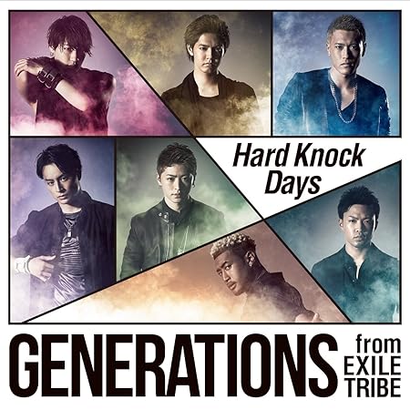 Generations From Exile Tribe Hard Knock Days Amazon Com Music