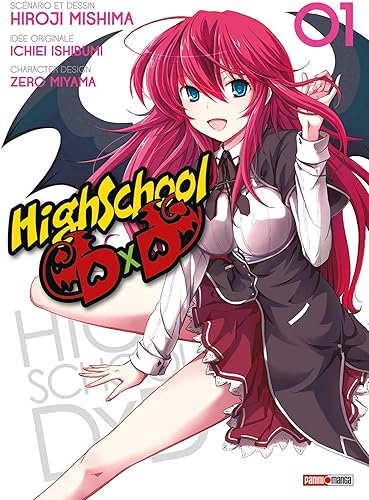 Download HIGH SCHOOL DXD T01 PDF