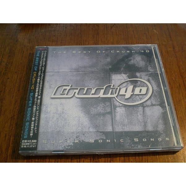 Amazon.com: Crush 40: CDs & Vinyl