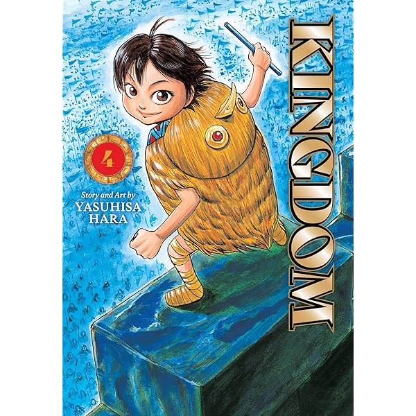 Kingdom, Vol. 1: Hara, Yasuhisa: 9781974759217: Amazon.com