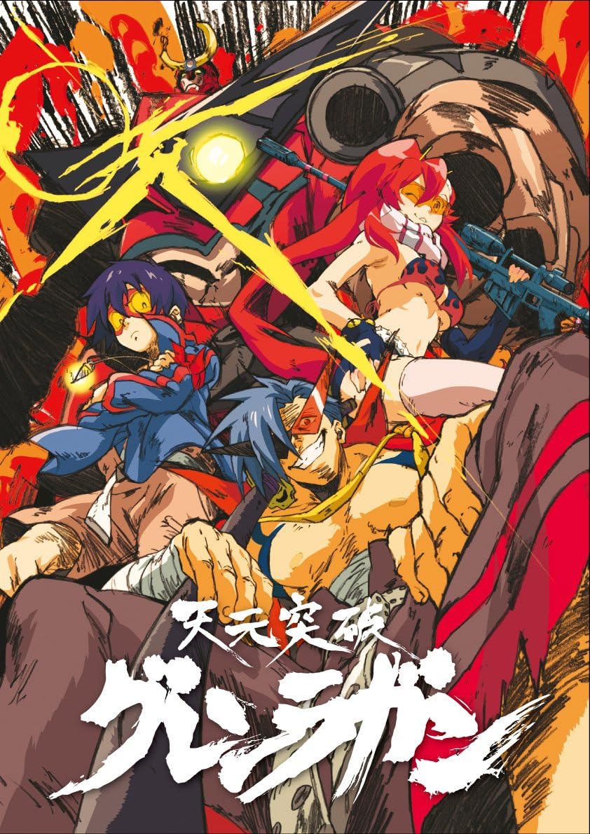 Amazon 天元突破グレンラガン リングノート 赤 アニメ 萌えグッズ 通販