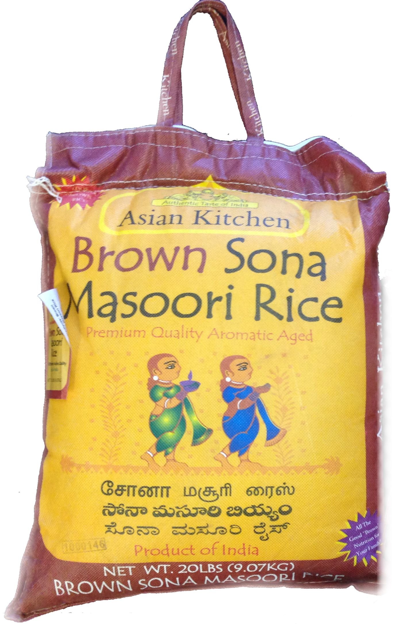 Buy Asian Kitchen Brown Sona Masoori Aged Rice 20Pound Bag, 20lbs (9