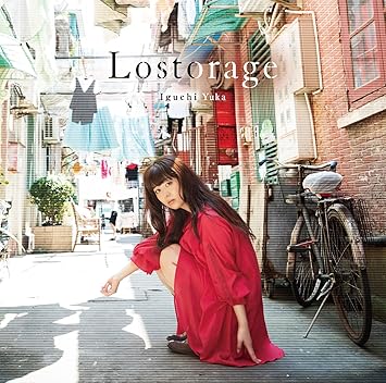 Lostorage Tvアニメ Lostorage Incited Wixoss オープニングテーマ 井口裕香