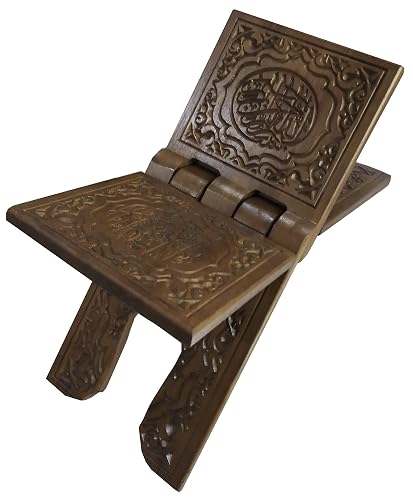 Al-Ameen Muslim Gift Foldable Wooden Book Stand Rihal for Al-Quran AMN ...