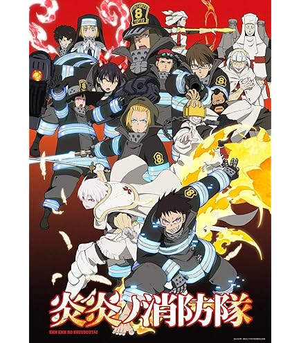 炎炎ノ消防隊 全34巻 完結セット ＋ ARTS OF SOUL MATES 炎炎ノ消防隊 全巻 1-34巻 青い鳥文庫 小説 7冊 全41冊 - メルカリ