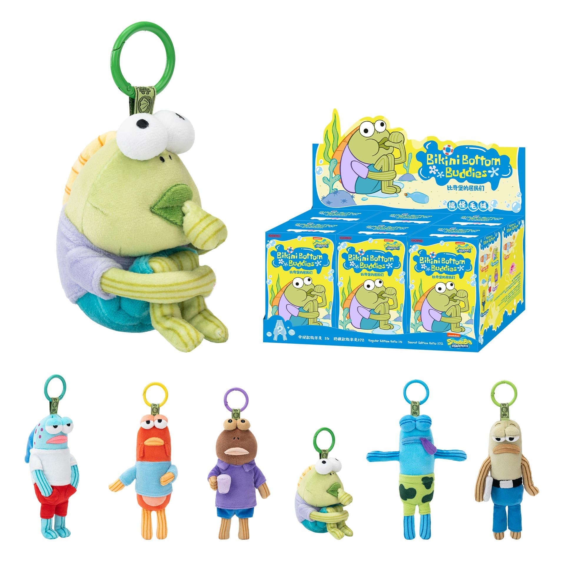 POP MART Spongebob - Bikini Bottom Buddies - Whimsical Plush Blind Box, 6PCs Blind Box Figures, Random Design Action Figures Collectible Toys Home Decorations, Whole Set