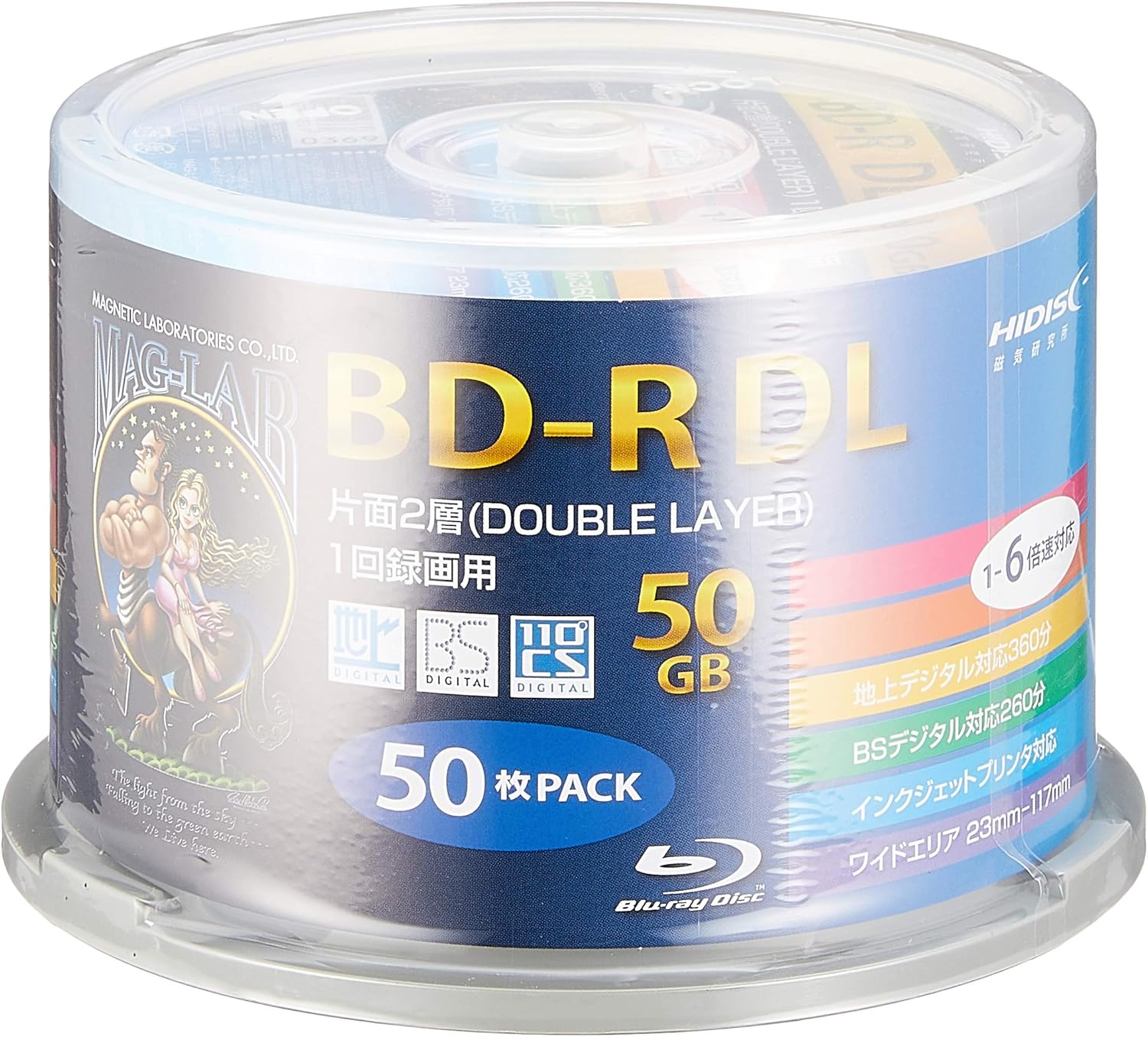 Bd R Dl 50gb Printable - Printable Word Searches