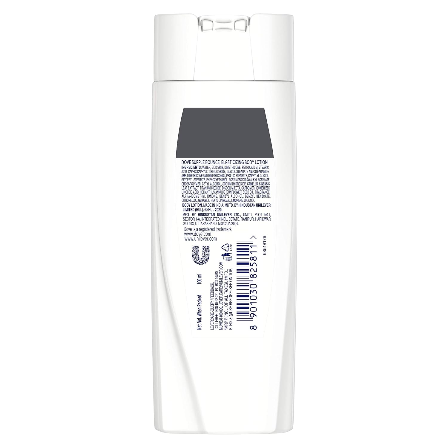 dove supple bounce body lotion